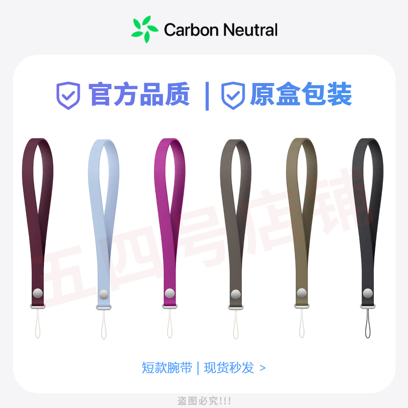 New Mobile Phone Case with Solid Color Wrist Strap, Short Simple Lanyard, Flexible Magnetic Woven Anti-Loss Bracelet, Detachable Accessory New Mobile Phone Case with Solid Color Wrist Strap, Short Simple Lanyard, Flexible Magnetic Woven Anti-Loss Bracelet, Detachable Accessory