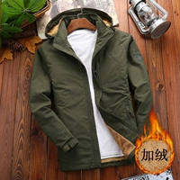 Battlefield Men Spring New Youth Jacket Áo khoác nam thời trang Thin Casual Áo khoác chống nước nhanh khô áo khoác gió nam cao cấp