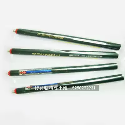 Japan PROMEX gold-plated pen for SMT