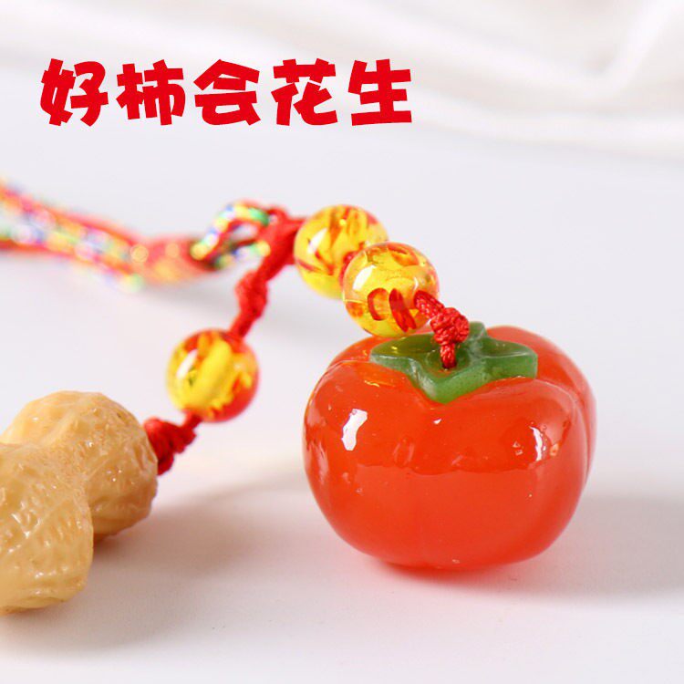 Good thing happens Keychain good thing happens persimmon peanut good meaning Keychain pendant car pendant send