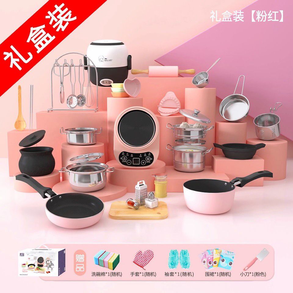 Mini kitchen genuine cooking full range of mini kitchenette cooking real cooking plan quick hand shake-up mini-kitchenware Japanese food