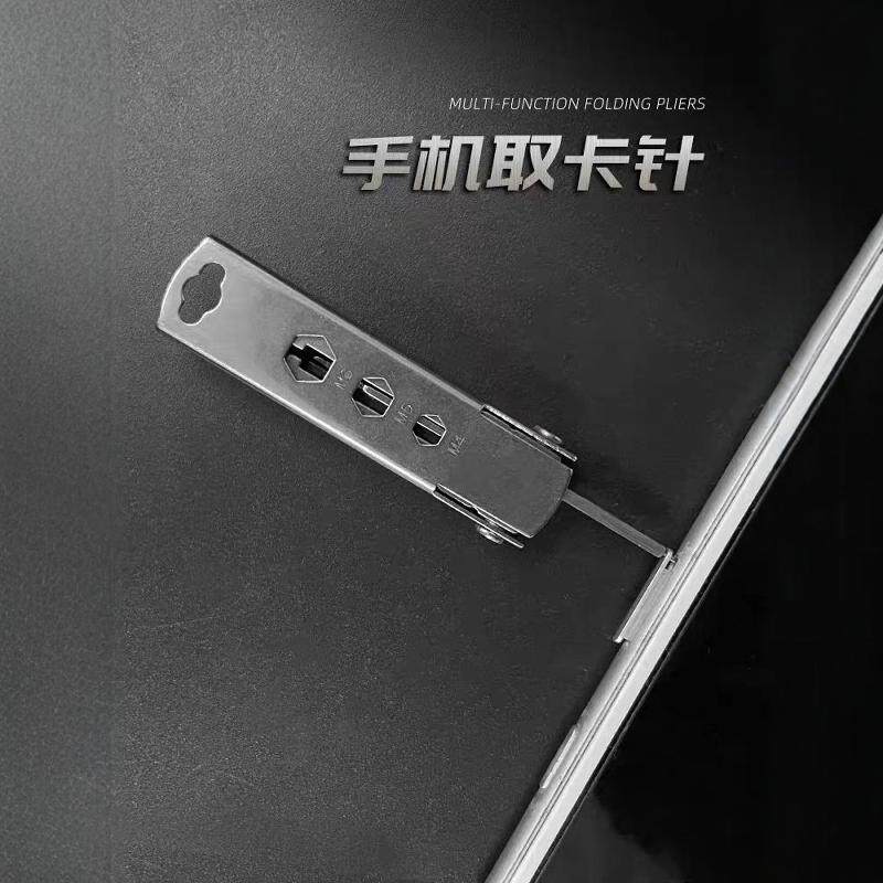 手机取卡针钥匙扣多功能手机迷你拔卡针随身便携手机支架小工具