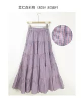 Сетка 805 синего, красного и белого цветов, пять секций (95см)