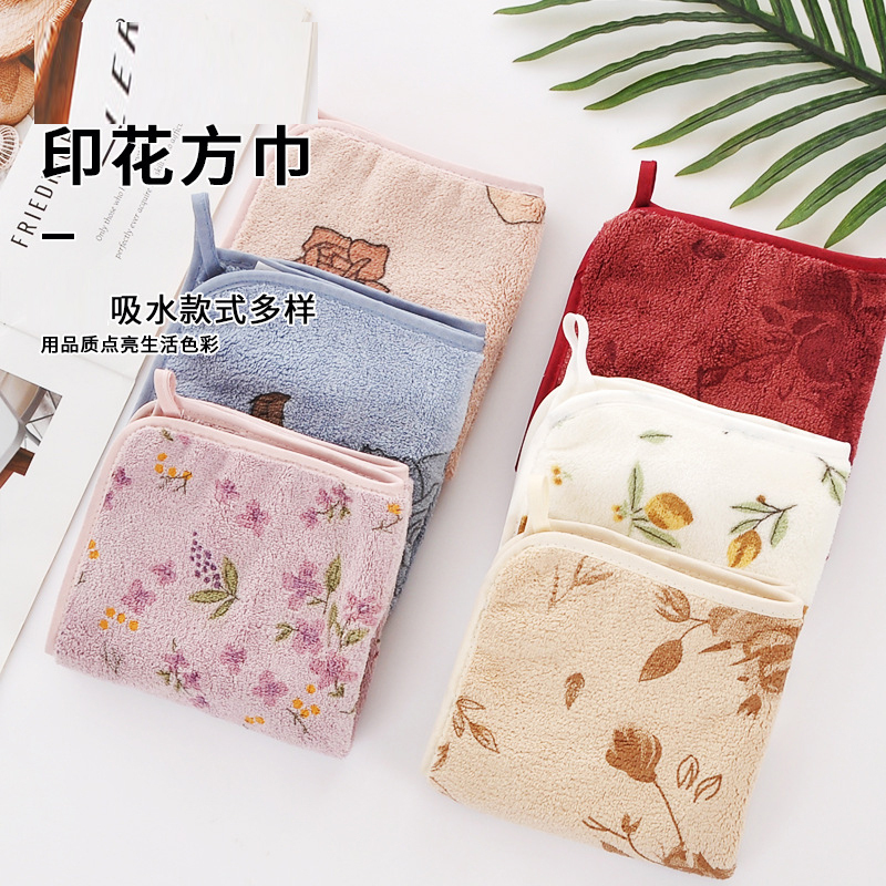 Dark-Colored Household Kitchen Hand Towel, Coral Fleece with Hanging Loop, Large Square Towel, Absorbent Long-Pile Cleaning Hand Towel