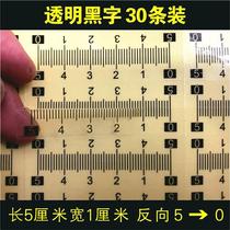 Self-adhesive transparent self-adhesive ruler sticky scale scaling sticker can customize PVC sticker