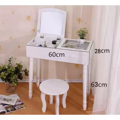 European style dressing table mini dressing table creative simple portable bedroom small apartment multifunctional simple makeup table