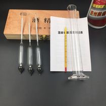 Capacity measuring cylinder Wine Alcohol Meter Glass Detector Measures Wine Scale Test Altimeter Concentration Degree Instrument