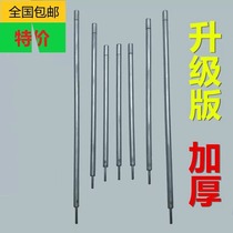 Woodworking special inner corner gun with magnetic nail punch nail punch manual nail gun nail inner corner tool thickened version