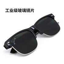 New welding glass glasses special goggles for welders anti-ultraviolet anti-glare anti-sub-arc light protective glasses