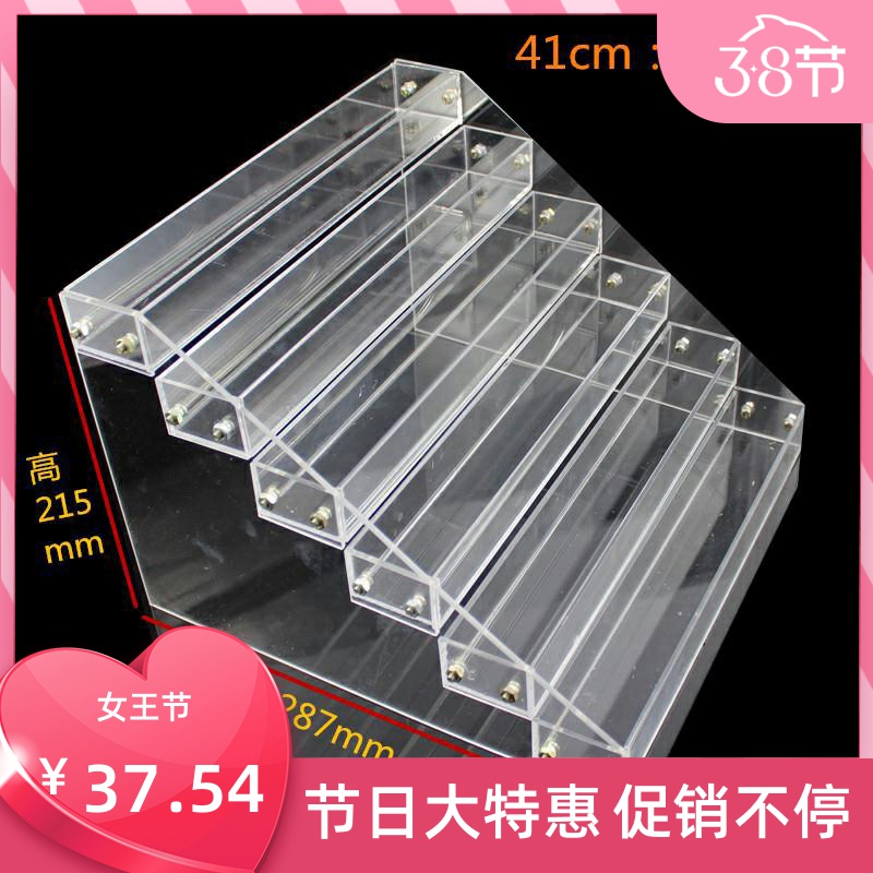 Nail polish glue display rack multifunctional nail polish rack nail polish glue color plate store shelves acrylic transparent