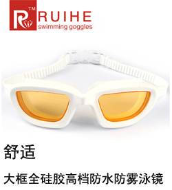 Sac de sport - Ref 11978 Image 15