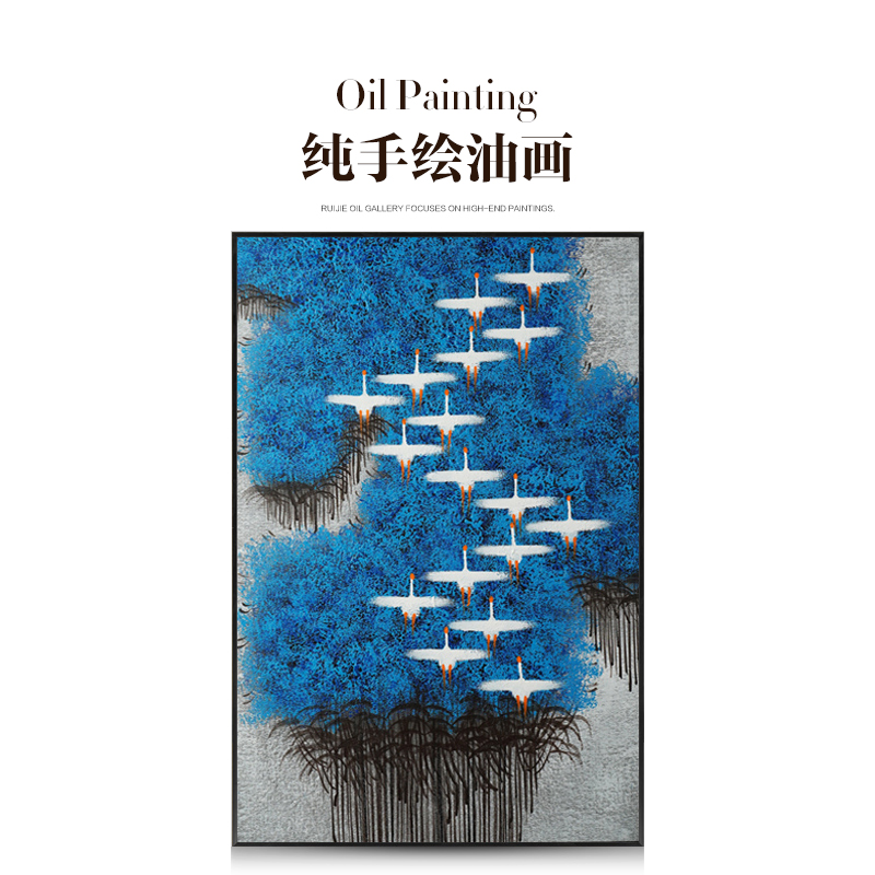 Modern Xuanguan hanging painting corridor aisle decoration painting hand-painted oil painting Klein blue duplex floor with large floor painting