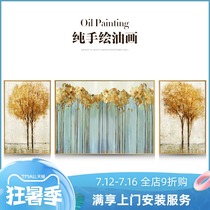 Ruijie pure hand-painted living room triptych decorative painting sofa background wall Light luxury plant hanging painting Dancing stars