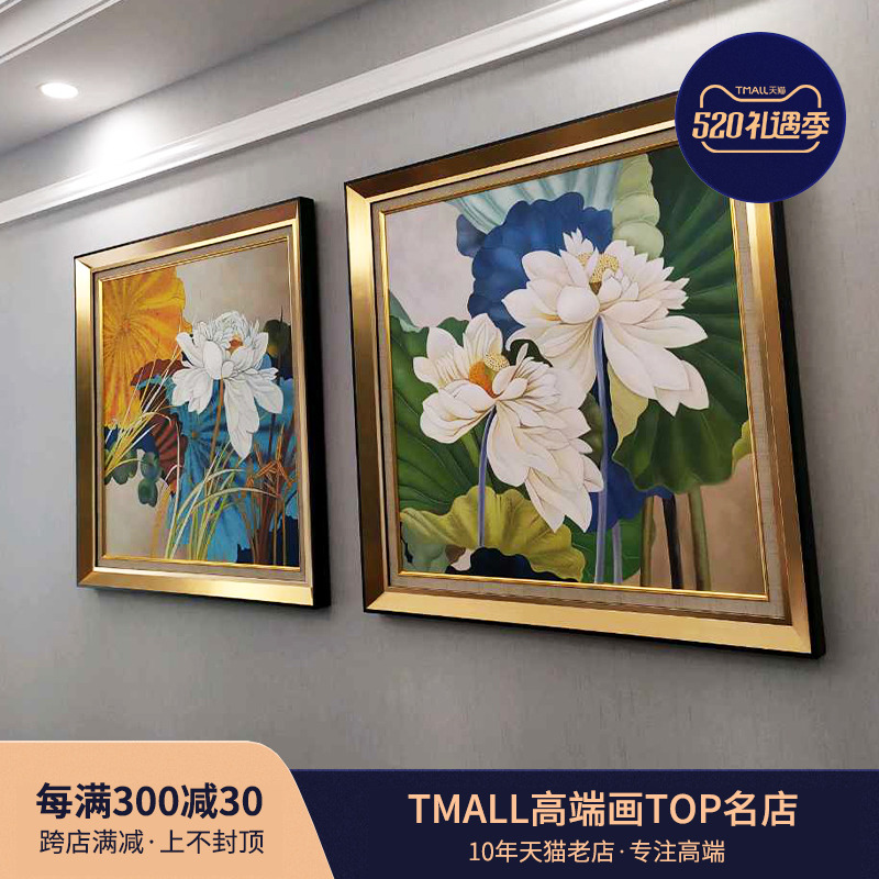 Chinese style modern minimalist sofa Background wall Living room Decorative Painting Bedrooms Stroke Dining Room Hand-painted Oil Painting Lotus