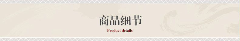 790(3)_09.jpg