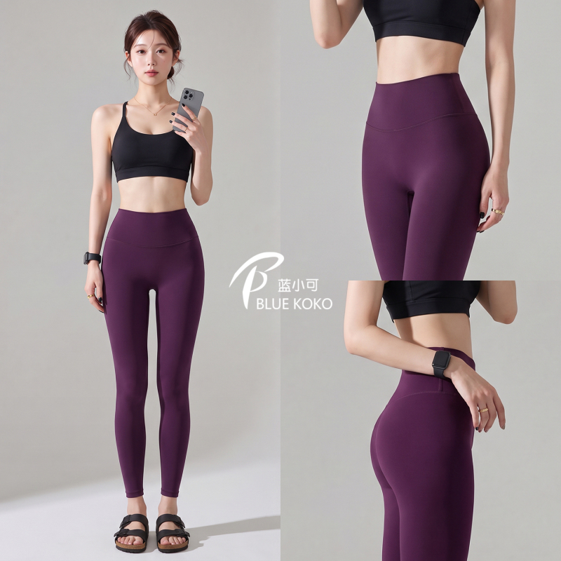Blue Xiaoke Purple Yoga Pants for Women, Fitness Pants with a Bare-Feel, No Embarrassing Lines, Pockets, Tight-Fitting for Running Blue Xiaoke Purple Yoga Pants for Women, Fitness Pants with a Bare-Feel, No Embarrassing Lines, Pockets, Tight-Fitting for Running