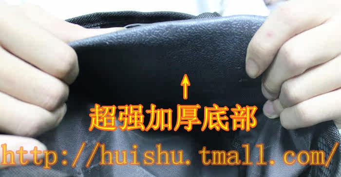 Panier pour vélo en toile - Ref 2266587 Image 10