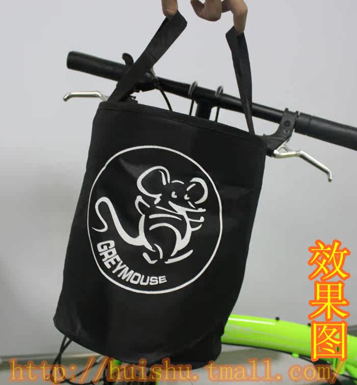 Panier pour vélo en toile - Ref 2266587 Image 12