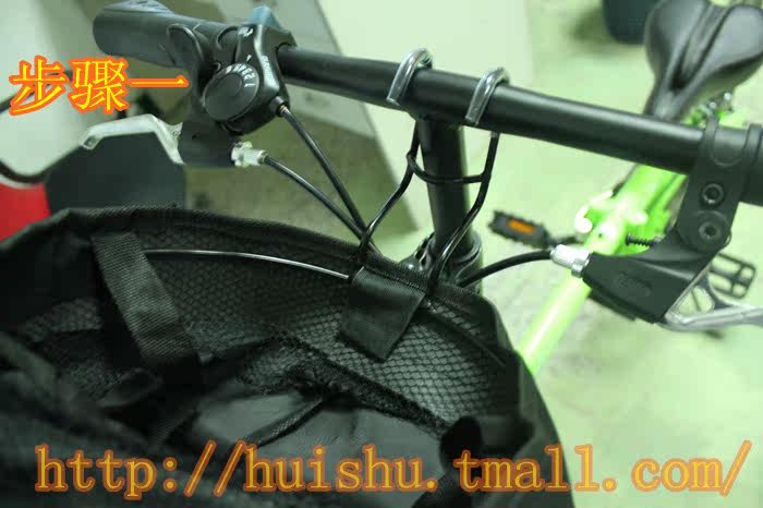 Panier pour vélo en toile - Ref 2266587 Image 8