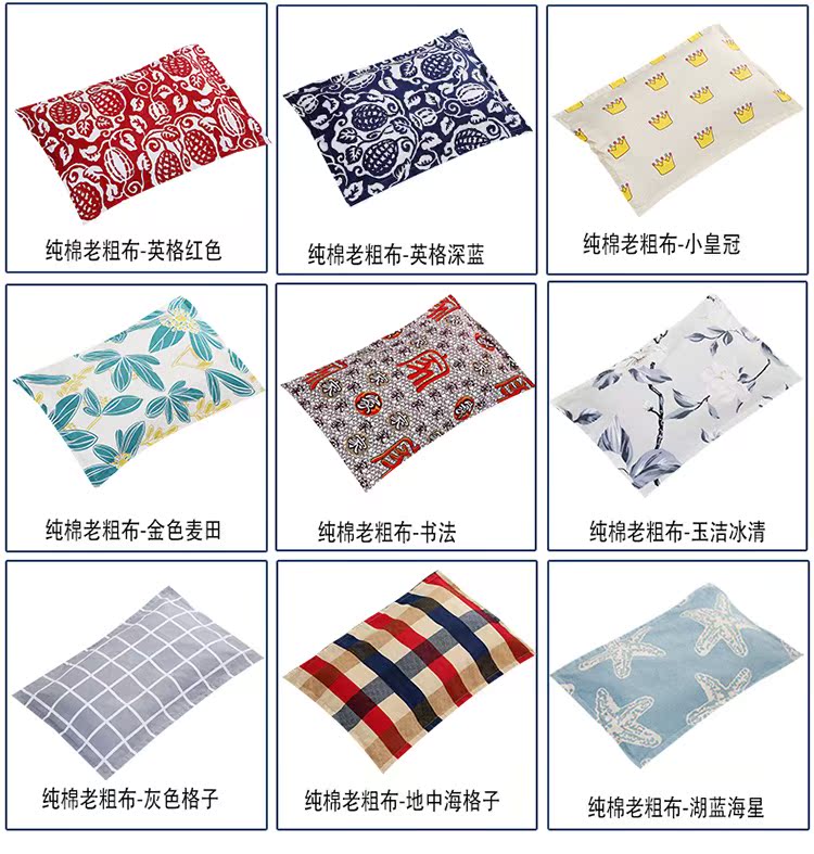 Liên kết gối đơn gối đôi