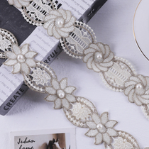 Curtain Standing Side Holding Pillow Sofa Decoration Webbing of webbing Embroidered splicing water soluble with beads white lace lace M-76