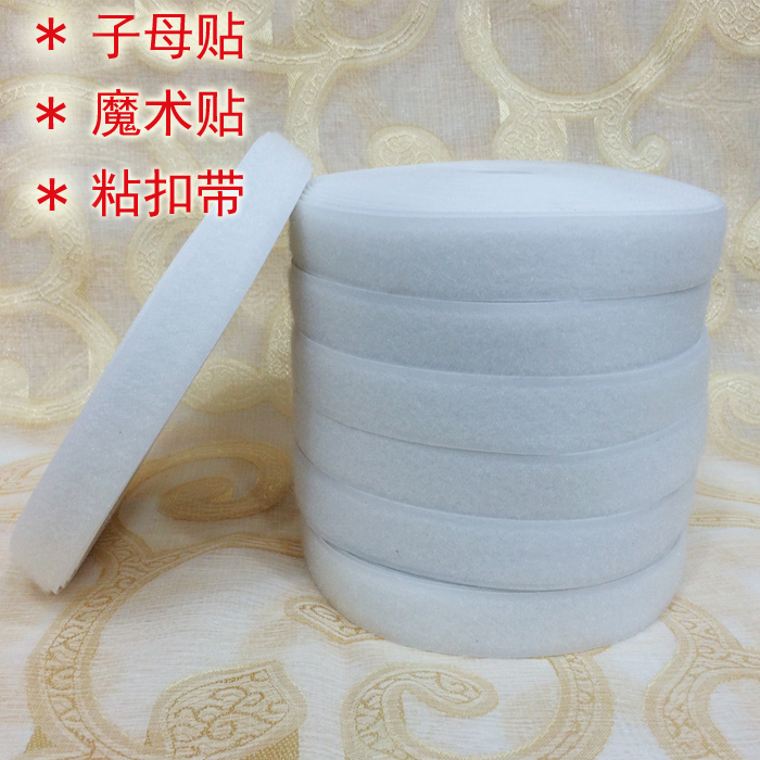 Velcro Fasteners, Adhesive Tape, Adhesive, Curtain Accessories, Sewing Fasteners, No Adhesive Backing