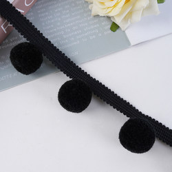Curtain Lace Pom-Pom Black Decorative Strip with Stand-Up Edge, Pom-Pom Lace Tassel, Velvet Ball Embellishment, Curtain Decorative Edge Accessories