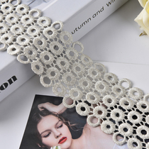 Curtain lace webbing vertical strips spliced ​​lace cover edge water-soluble welt table seat cushion edge side gauze M-194