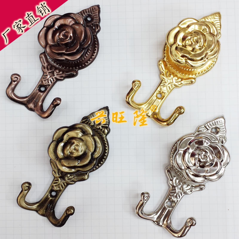 Curtain accessories Accessories Rose hook Curtain wall hook Wall hook hanging ball Strap tying ball Decorative hook