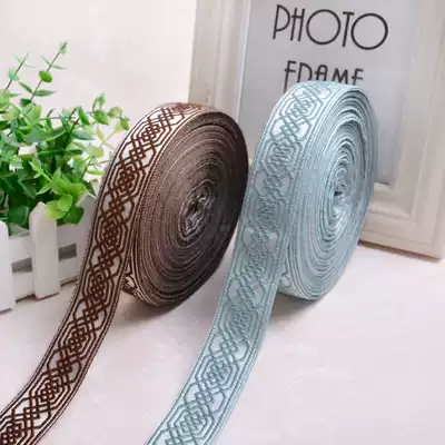 Wide 3cm curtain lace accessories Jacquard webbing curtain splicing accessories Hanfu clothing edge skirt belt 032