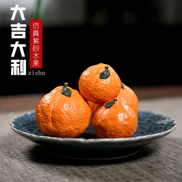 Товары от 东亚家居旗舰店