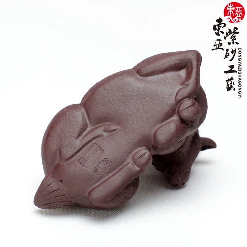 Восточноазиатский бутик Yixing Zisha Tea Pet