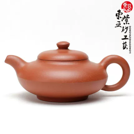 Восточная Азия yixing Zisha Pot Teapot Pure Gearware Gear -Capers Comp