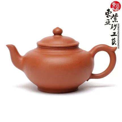 Восточная Азия yixing Zisha Pot Teapot Pure Gearware Gear -Capers Comp