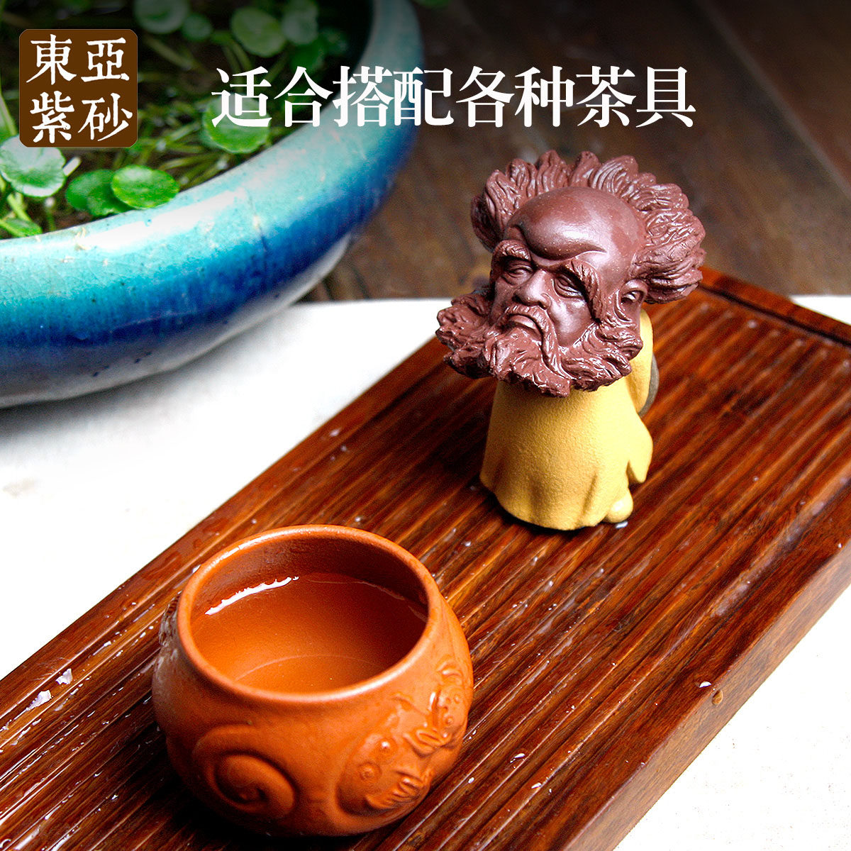 ����������ɰ���ڼ�������Ħ