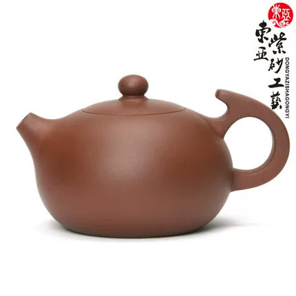 Восточная Азия Yixing Boutique Zisha Pot Tea Pot Tea Tea Set Pure ручной работы круглое горшок мастер Shen Zhenyu 300 мл