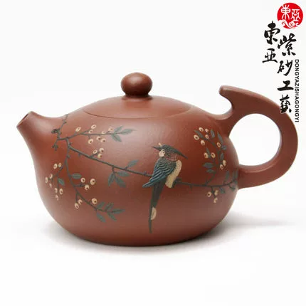 Восточная Азия Yixing Boutique Zisha Pot Tea Pot Tea Tea Set Pure ручной работы круглое горшок мастер Shen Zhenyu 300 мл
