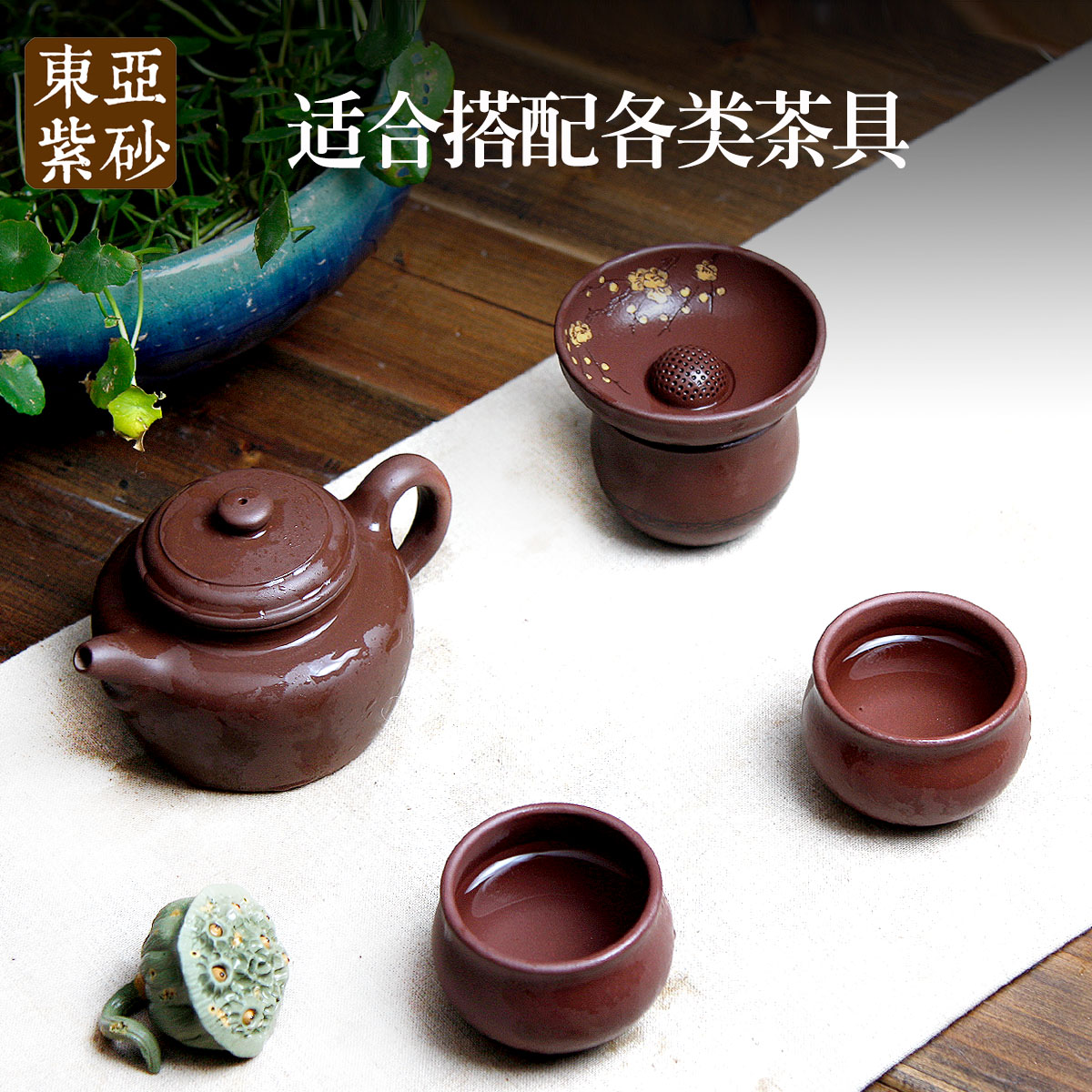 �������÷��������ɰ��©���߿�--��ɫ��ˮ��