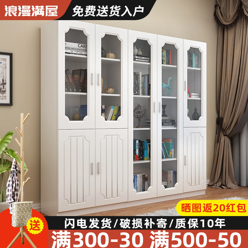 Bookcase Simple Modern Home Bookshelf Bookcase With Glass Door Free Combination Furniture Shelf Information File Cabinet