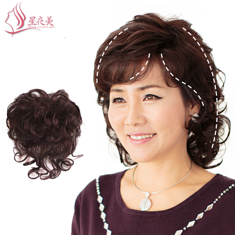 Oblique bangs, hair top, curly hair, hair top, white hair, hair replacement block, short curly hair, real hair, wig, send mom