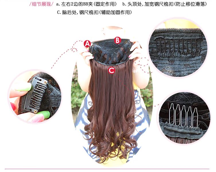 Perruque SIYEM    Les cheveux longs - Ref 2613771 Image 28
