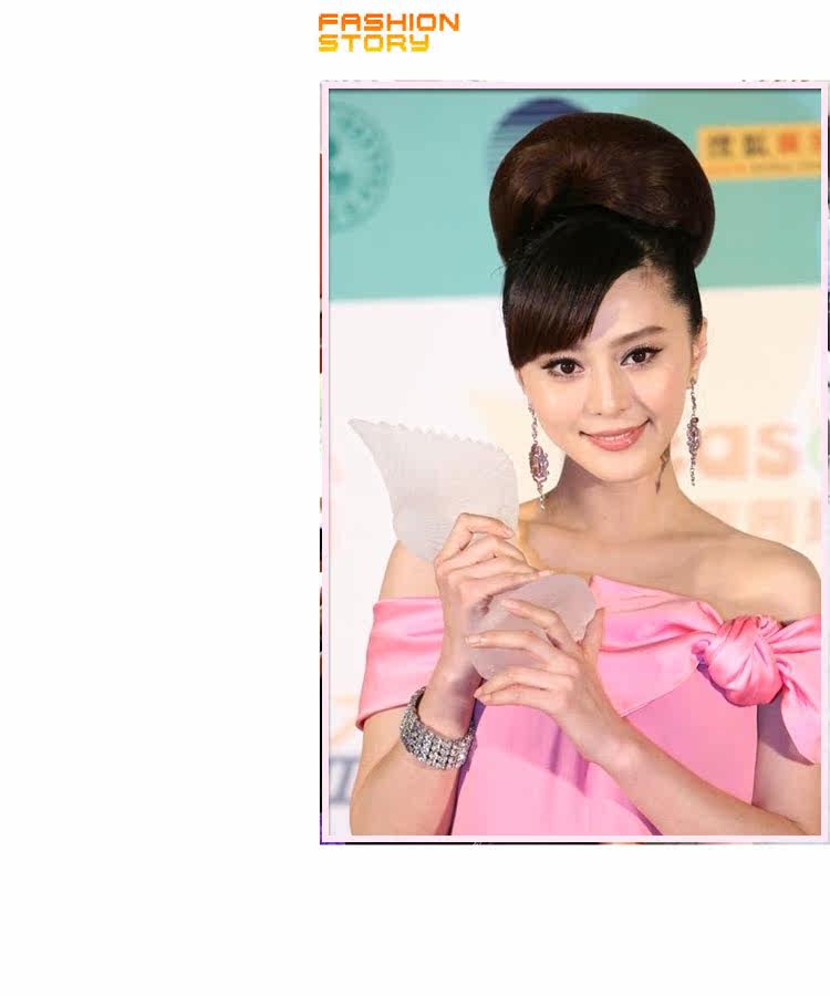 Extension cheveux - Chignon - Ref 247941 Image 25