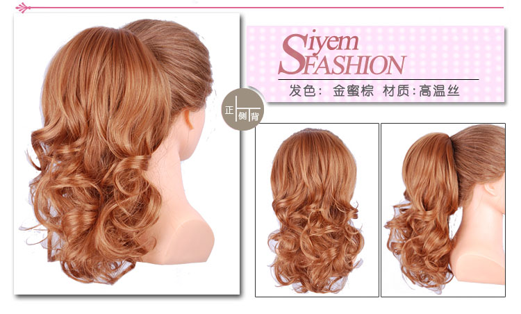 Extension cheveux - Chignon - Ref 234857 Image 49