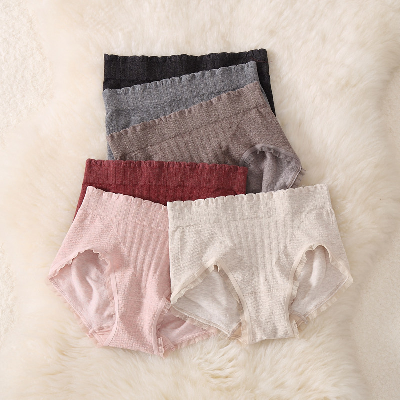 Japanese mid-waist cotton briefs silk bottom file seamless hip-lifting shorts cotton light abdomen breathable pants head female