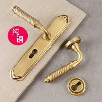 Retro pure copper French door lock European American bedroom magnetic silent wooden door lock golden indoor split door handle
