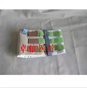 Fixation belt, thoracic belt, rib fixation belt, traction, chest belt, rib traction belt