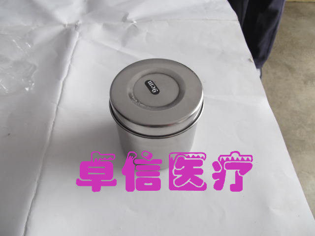 Thickened stainless steel alcohol cylinder disinfection cylinder cotton ball cylinder oil paste cylinder gauze dressing cylinder cotton jar