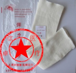 Special offer elastic bandage elastic socks leg vein socks