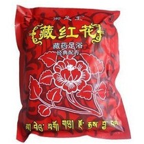 Saffron zu yu fen pao jiao fen pao jiao yao