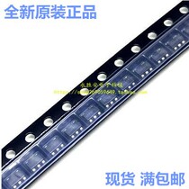 SP6200EM5-1 6 TR SOT23-5 SP6200EM5-1 6 Brand new and original ready for shooting